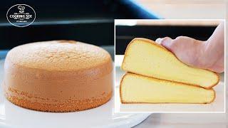 How to make Vanilla Sponge Cake / fluffy cake Recipe / Easy Cake / Genoise