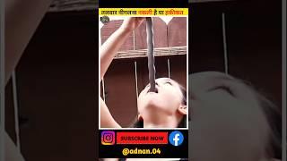 Sword Swalloing Trick EXPOSED by |Facto Adnan|