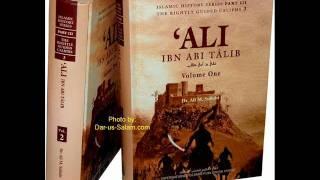 Seerat Ali Ibn Talib {RA}. The Biography of Ali Ibn Talib. (Urdu)