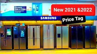 new refrigerator models  || best refrigerator models