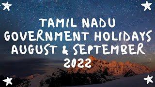 Government Holiday List August 2022 & September 2022 | Tamil Nadu Public Holidays