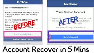Fix in 5 mins\Go to community standards facebook \how to recover disabled facebook account 2023