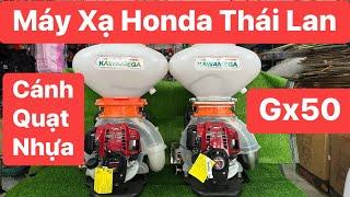 Máy Xạ Honda Gx50 Thái Lan-Nòng 44 li Lên Trọn Bộ Ốp Cánh Quạt Nhựa-Cổ inox- Chân lò xo inox-Co inox