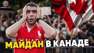 Конвой свободы: дальнобойщики Канады устроили масштабный протест
