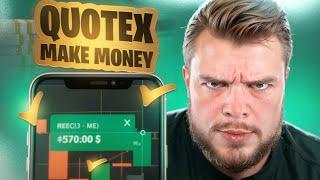  QUOTEX: HOW TO MAKE MONEY AT HOME? | Online Earning With Quotex | Quotex - Make Money