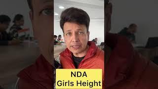 NDA Girls Eligibility 2022 - Height Criteria #nda #ndagirls #bestdefenceacademy #nda2022 #shorts