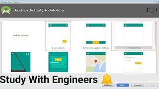 Create a new activity in Android Studio | Study With Engineers | Second Activity in Android Studio