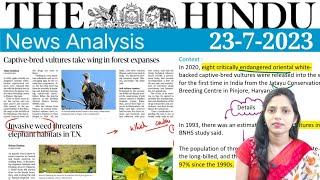 23 July 2023 | The Hindu Newspaper Analysis in English | #upsc #IAS #currentaffairs #editorial