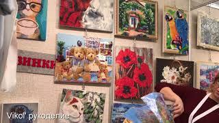 Handicraft exhibition Handmade-Expo Kiev