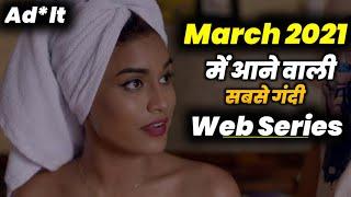 Top 3 Best Upcoming March Web Series 2021 / New Upcoming Web Series in March 2021 / Njxtv