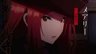 The Eminence In Shadow 2ND Season PV 2