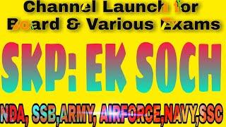 SKP: EK SOCH CHANNEL LAUNCH