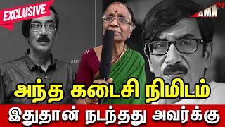 அவருக்கு இதுதான் பிரச்சனை  Mano Bala  பக்கத்து வீட்டில் வசிக்கும் பெண்மணி | Manobala Latest