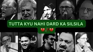 Tuta Kyu Nahi Dard Ka Silsila || Sad Poetry & Shayari Collection || Jaun Elia |||| rang_e_ishq000 ||