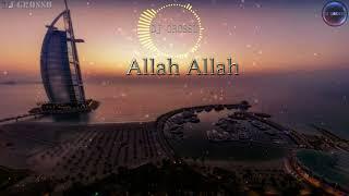 DJ GROSSU _ Allah Allah | Instrumental music Bass ( Official song )