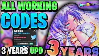 *NEW* ALL WORKING 3 YEAR UPDATE CODES FOR ANIME DIMENSIONS SIMULATOR | ROBLOX ADS CODES