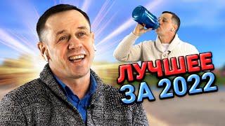 ТОПОВЫЕ РАЗГОВОРЫ С КОЛЛЕТОРАМИ ЗА 2022! | БАНКРОТСТВО | Кузнецов | Аллиам