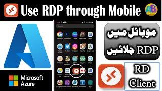 How to use RDP in mobile Azure RDP on Android Remote Desktop connection on mobile  || Learninginns