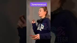 Набережные Челны: ГЭС, Зяб, Сидоровка, Замелекесье, Новый город