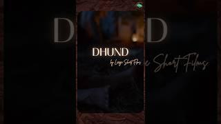 #tmmthrillerthursday #Dhund by @RoyalStagBarrelSelectShorts is a must watch! #yt #youtube #youtubeshorts