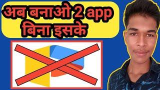 Use 2 whatsapp in single phone without parallel space | 2 same apps without any app