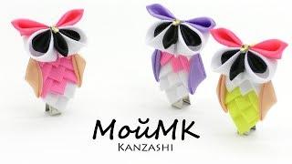 Совушки Канзаши МК / Kanzashi Owl DIY