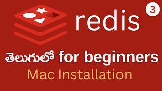 How to install Redis On Mac ||  Tutorials for beginners in Telugu || #3