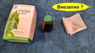 Что делать при обильных и внезапных месячных? Не отправляйтесь в отпуск пока не посмотрите это видео