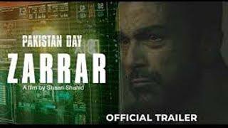 ZARRAR Official Trailer 2020 | Shaan Shahid | Kiran Malik | Nadeem Baig | Pakistani Movie 2020