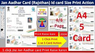 1 click 5 jan aadhar card print kaise kare photoshop action a4 and 4 by 6 page action download