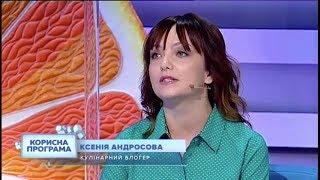 Орехи | Как выбрать и хранить грецкие орехи | Ксения Веган на InterTV