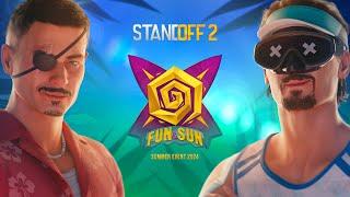 Обзор FUN&SUN | Захват флага, голосовой чат, реворк Battle Pass | 