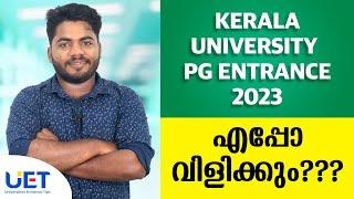 Kerala University pg entrance exam 2023 | important details
