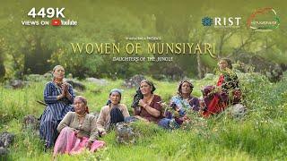 Women Of Munsiyari | Bharatbala | Rachita | Virtual Bharat | Short Film | Documentary