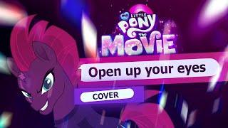 Open Up Your Eyes - My Little Pony | Asya Shepri ver.