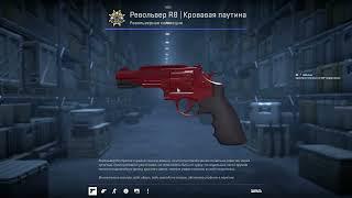 Играемся :) ( Counter-Strike 2, контр страйк 2, cs2, кс2, первый запуск )