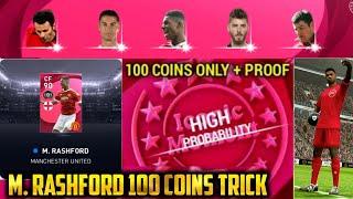 100% Working Iconic Moment M. RASHFORD Trick In Pes 2021 Mobile || Manchester United Iconic Trick