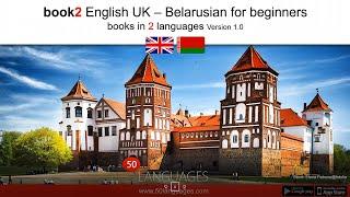 Learn Belarusian for Beginners in 100 Lessons