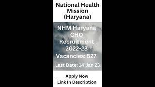 NHM Haryana CHO Recruitment 2023 | Apply Now |