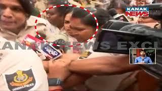  Do Not Telecast News Without Evidence Says Lady Blackmailer Archana Nag