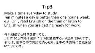 Keystone English Study Tips Part 1