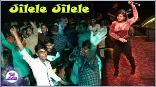 Jiile Le Jile Le Aayo Aayo Jile Le | ফাটাফাটি ডান্স | Hello Calcutta Musical Orkestra 7407670105