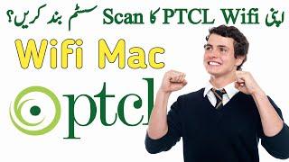 How to set MAC address in WiFi router|| How to Disable Mobile Wifi Scan System With MAC Filter