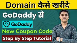 How to Buy Domain From GoDaddy 2024 | GoDaddy se Domain Kaise Kharide Complete Registration Process