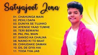 Satyajeet Jena Heart Touching Songs|Satyajeet Jena all songs 2021| Satyajeet Jena Audio Jukebox 2021