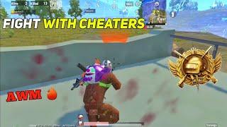 FULL CHEATER SAQUAD VS ME  1V4 FULL INTENSE GAMEPLAY - PUBG MOBILE LITE BGMI LITE