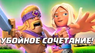  Попробуй Остановить! | Голем с Целительницей и Эволюцией Варваров | Clash Royale