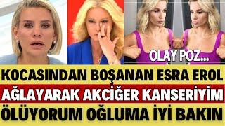 ESRA EROL ALİ ÖZBİR BOŞANMA SEBEBİ ÖLÜYORUM DEDİ SİBELCAN KIZILCIK ŞERBETİ DÜĞÜN SEDA SAYAN