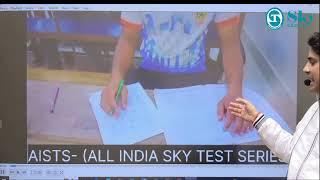 Sky Tutorials:  Achieve Success in IIT-JEE and NEET with Top Facilities & Higher Selection