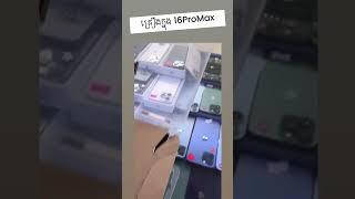 Replacement back housing iPhone 16 Pro Max